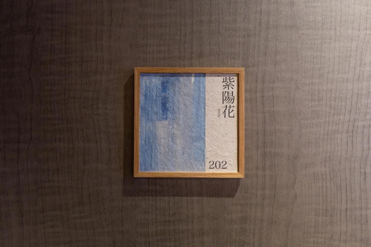 Karen Kyoto Higashiyama Hotel Buitenkant foto